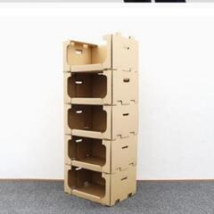 積み重ね ダンボール棚 収納ボックス ピッキングボックス スタッキング  段ボール レンゴー
の画像