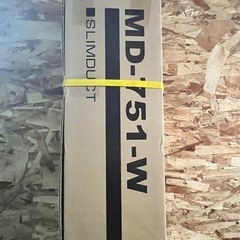新品未使用　
因幡電工　スリムダクトMD MD751Wの画像
