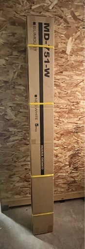 新品未使用　
因幡電工　スリムダクトMD MD751W