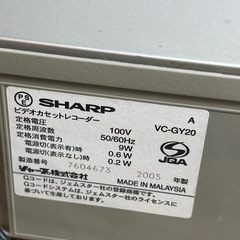 シャープ VHSビデオデッキ VC-GY20の画像