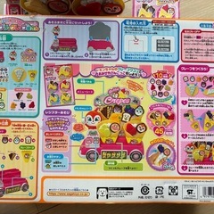ドキンちゃんのラブリークレープ屋さんの画像