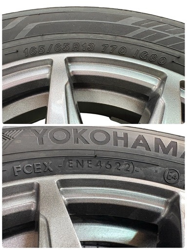 NO.2554【2022年製】YOKOHAMA ヨコハマ アイスガード iG60 165/65R13 77Q スタッドレスタイヤ 4本