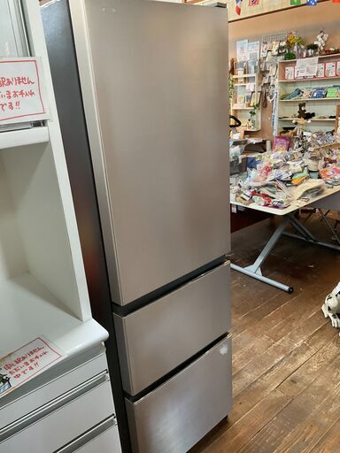 日立　冷凍冷蔵庫　315L　2020年製　自動製氷付き　R-V32KV