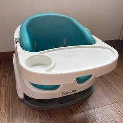 バンボの画像
