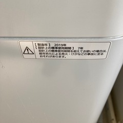 パナソニック　洗濯機の画像