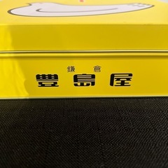 小物入れ  鳩サブレー缶の画像