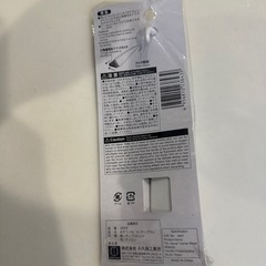 掃除用ブラシの画像