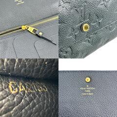 ルイヴィトン M60258 長財布 アンフィニ  LOUIS VUITTON ポルトフォイユ・ヴィルトゥオーズ モノグラム・アンプラントレザーの画像