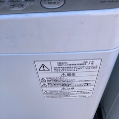 TOSHIBA 洗濯機の画像