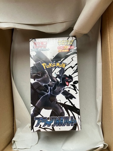 ポケモンカード ブラックボルトBOX