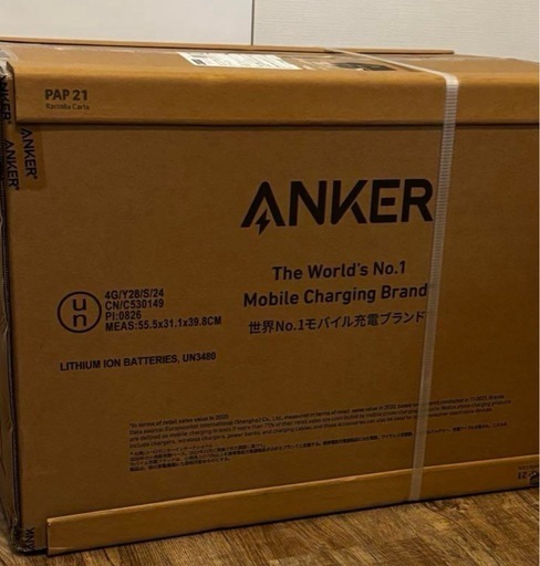 新品　Anker Solix F1500 Portable Power Station