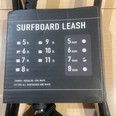 　サーフィン　
リーシュコード新品 の画像