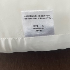 授乳クッション　カバーなしの画像