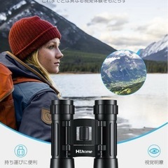 双眼鏡 ライブ用 20倍 オペラグラス コンサート用 スポーツ観戦用の画像