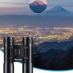 双眼鏡 ライブ用 20倍 オペラグラス コンサート用 スポーツ観戦用の画像
