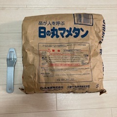 豆炭こたつ用中具(ミツウロコ製)の画像