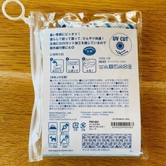【新品】ポケモンクールタオルの画像
