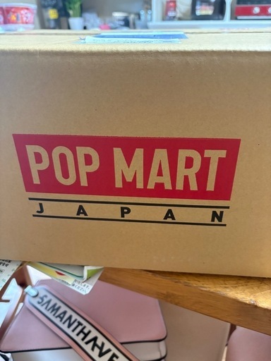 正規品　ラブブ