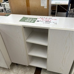 【表示価格より20%OFF!!】キャビネット