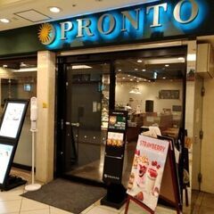 9/13(土) 13：30 -≪盛岡駅≫*PRONTO*Café...