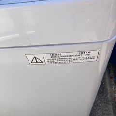TOSHIBA 洗濯機
の画像