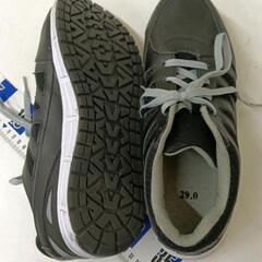 0901-233 TULTEX 安全靴 ブラック 29.0cmの画像