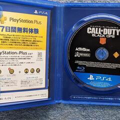 PS-4  ゲームソフト　２枚の画像