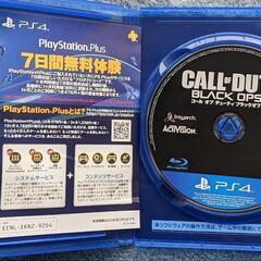 PS-4  ゲームソフト　２枚の画像