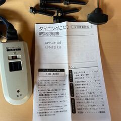 ★動作〇★ ダイニング こたつ はやぶさ こたつデスク ダイニングテーブル 掛け布団付の画像