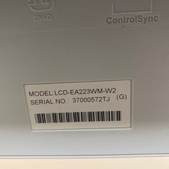取引中　
モニター　NEC EA223wmの画像