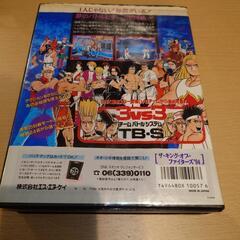 ✨ザ・キング・オブ・ファイターズ94★希少レア！NEOGEO、ROM、カセット、KOFの画像