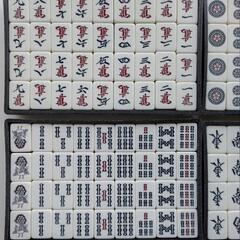 最終値下げ　訳あり　麻雀牌の画像