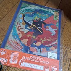ワンピースビジュアルシート　おそばマスクの画像