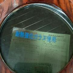 0901-099 杉山金属 万能鍋 バルーン 鍋 鉄鍋 両手鍋 煮る 焼く 蒸す 揚げる すき焼きの画像