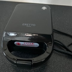 ホットサンドメーカーの画像