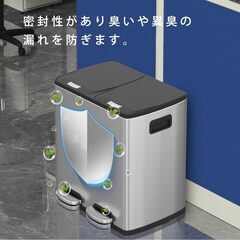 TZAVE ゴミ箱 ふた付き 分別 2×20L（ゴミ袋2ロール付き）自立式ステンレス製ゴミ箱 密閉 静音 おしゃれ キッチン 屋外 大容量 ペダル式ゴミ箱の画像