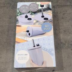【新品未使用】Aqua Base 真空断熱タンブラー 550ml ペールブルーの画像