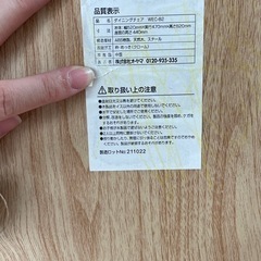 ダイニングチェア　2脚セット(受け渡し日指定あり)
の画像