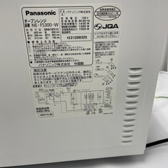 Panasonic オーブンレンジ　2021年製　NE-FS300-Wの画像