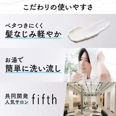 GATSBY メタラバー バーム スマート 60gの画像