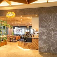 9/26(金) 14：00 -*女性限定*≪Café会主催…