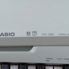 CASIO PX-130 電子ピアノ セット の画像