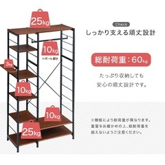 ハンガーラック　組み替え可の画像