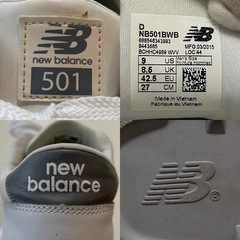 ニューバランススニーカーウォーキングシューズジョギングシューズカジュアルシューズメンズ男性用紳士靴NEW balance白色501の画像