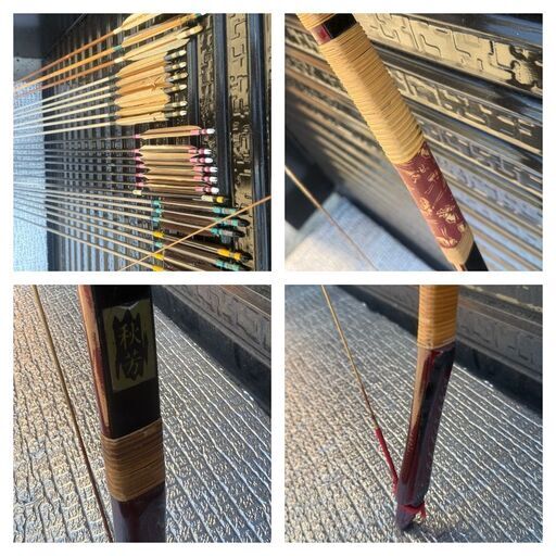 ◆◆◆お引き取り限定◆◆◆ 秋芳　2.2m 弓　矢23本　矢ケース２セット　USED現状品