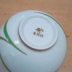 0901-105 香蘭社　湯呑みの画像