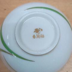 0901-108 香蘭社　湯呑みの画像