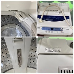 YAMADA　2018年製　YWM-T50A1　洗濯5㎏　幅51.5×高82×奥51.5㎝　朝霞市リサイクルショップ　ケイラック朝霞田島店　朝霞市　志木市　和光市　GM403の画像