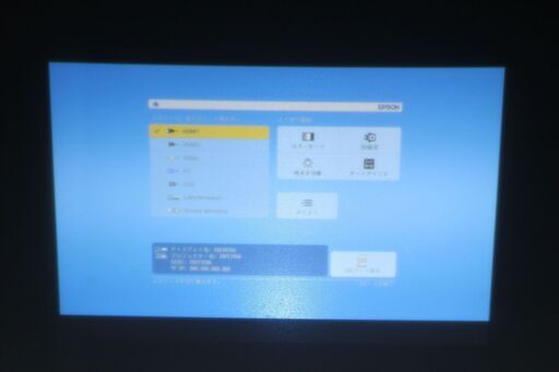 EPSON/EH-TW5350/プロジェクター ⑤