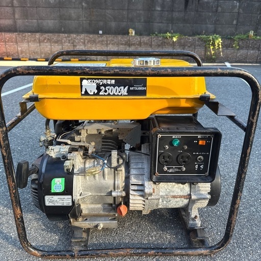 発電機 100V/60hz KONG 2500M 発電機 MITSUBISHI製